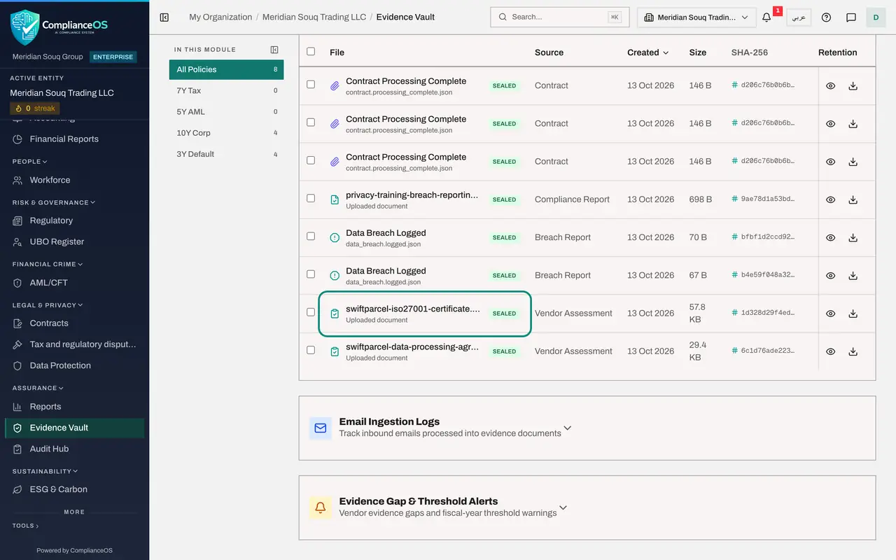 The screen at step 4: Find the vendor's evidence