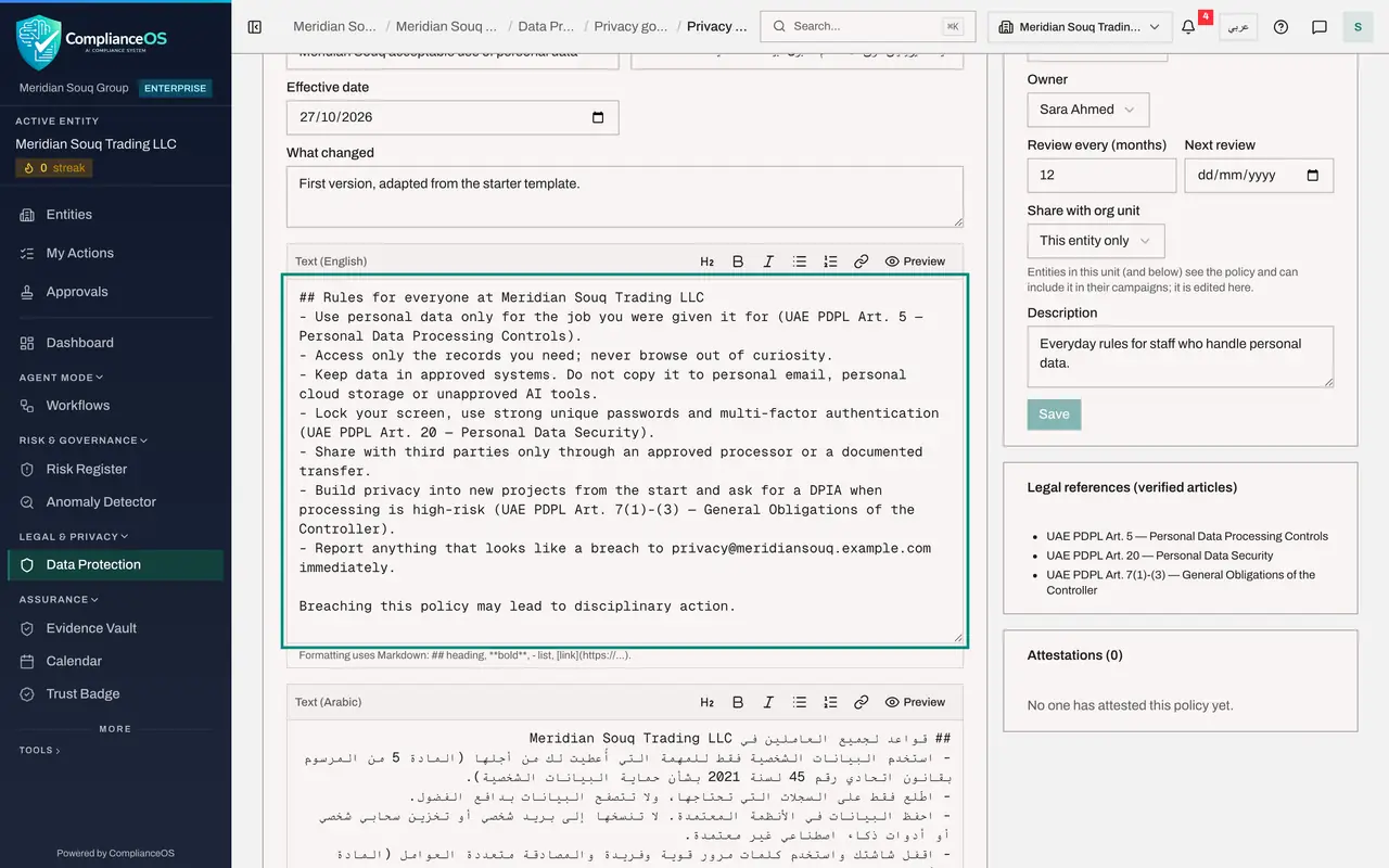 The screen at step 8: Replace the placeholder in the English text