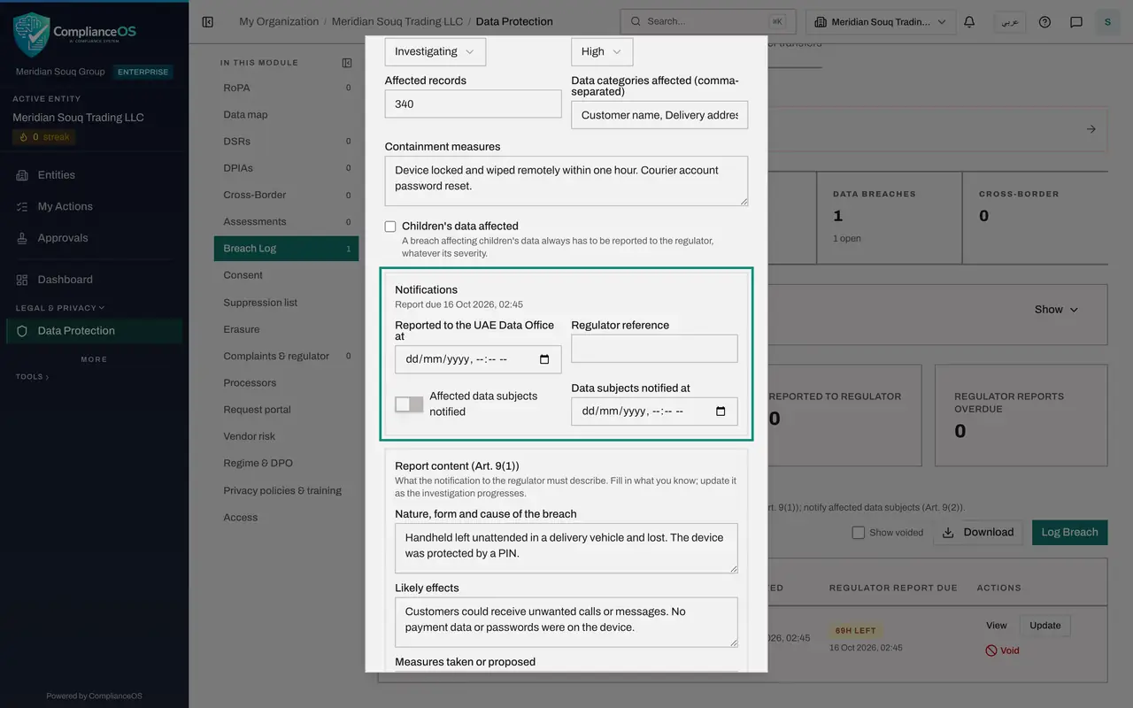The screen at step 6: Look at the notification fields