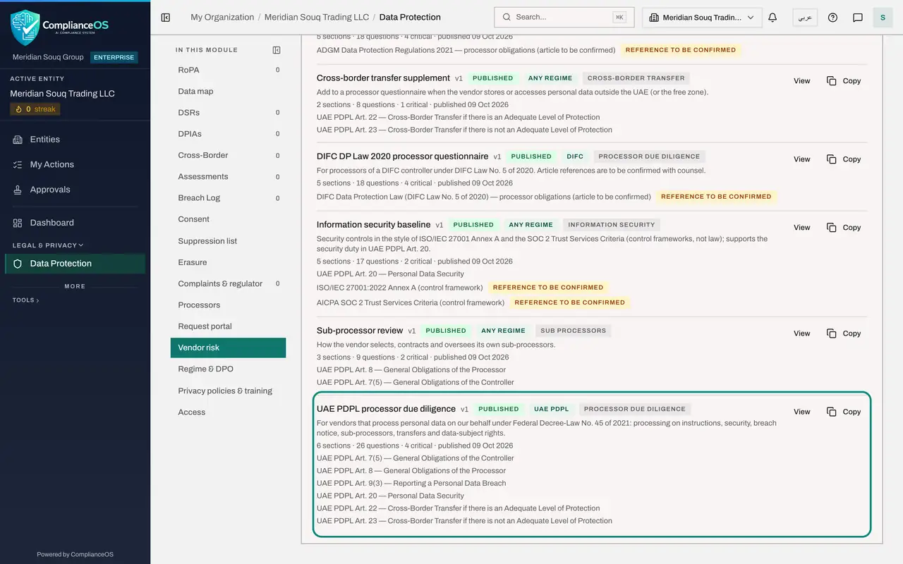 The screen at step 7: Find the questionnaire for UAE federal law
