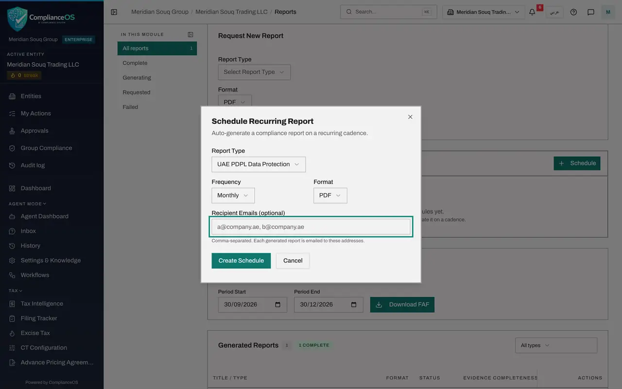 The screen at step 4: Leave the recipients empty