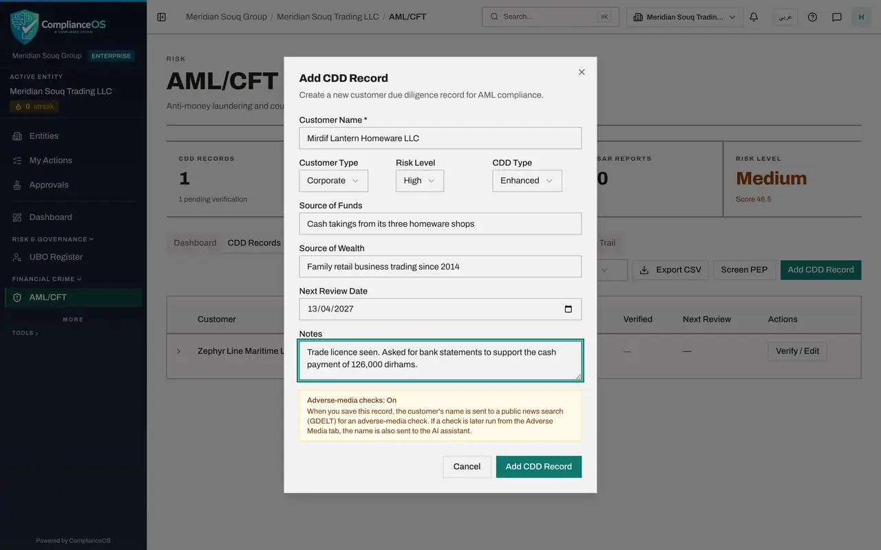The screen at step 7: Set the next review date and add notes