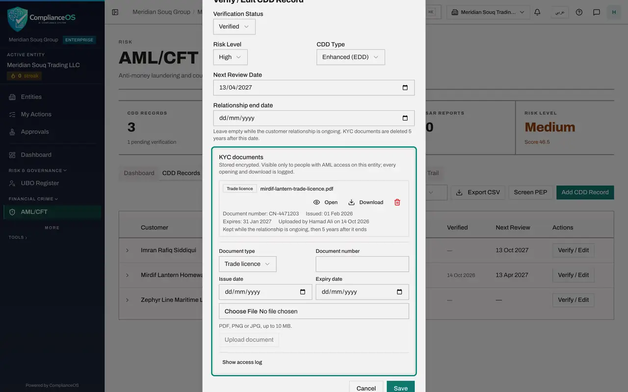 The screen at step 5: Select Upload document