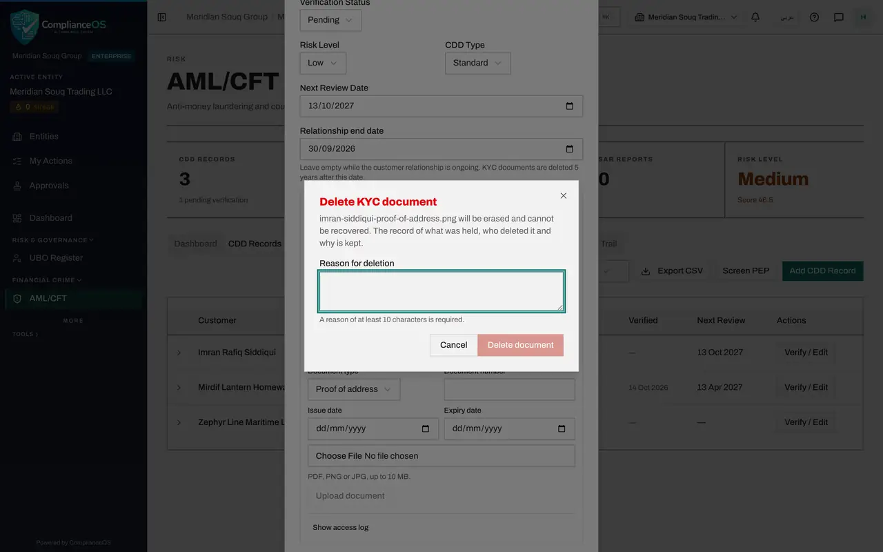 The screen at step 7: Select the bin beside the duplicate