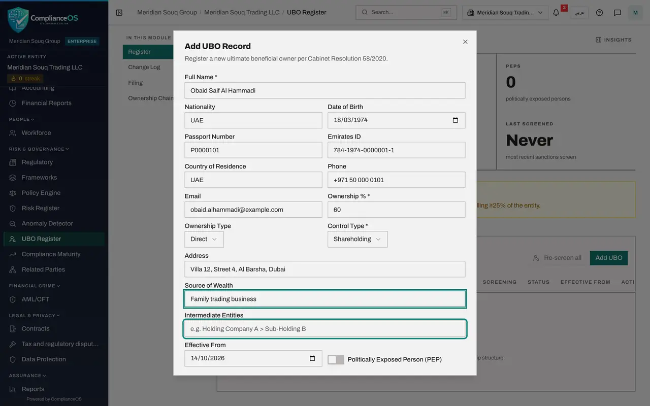 The screen at step 7: Add the address and the source of wealth