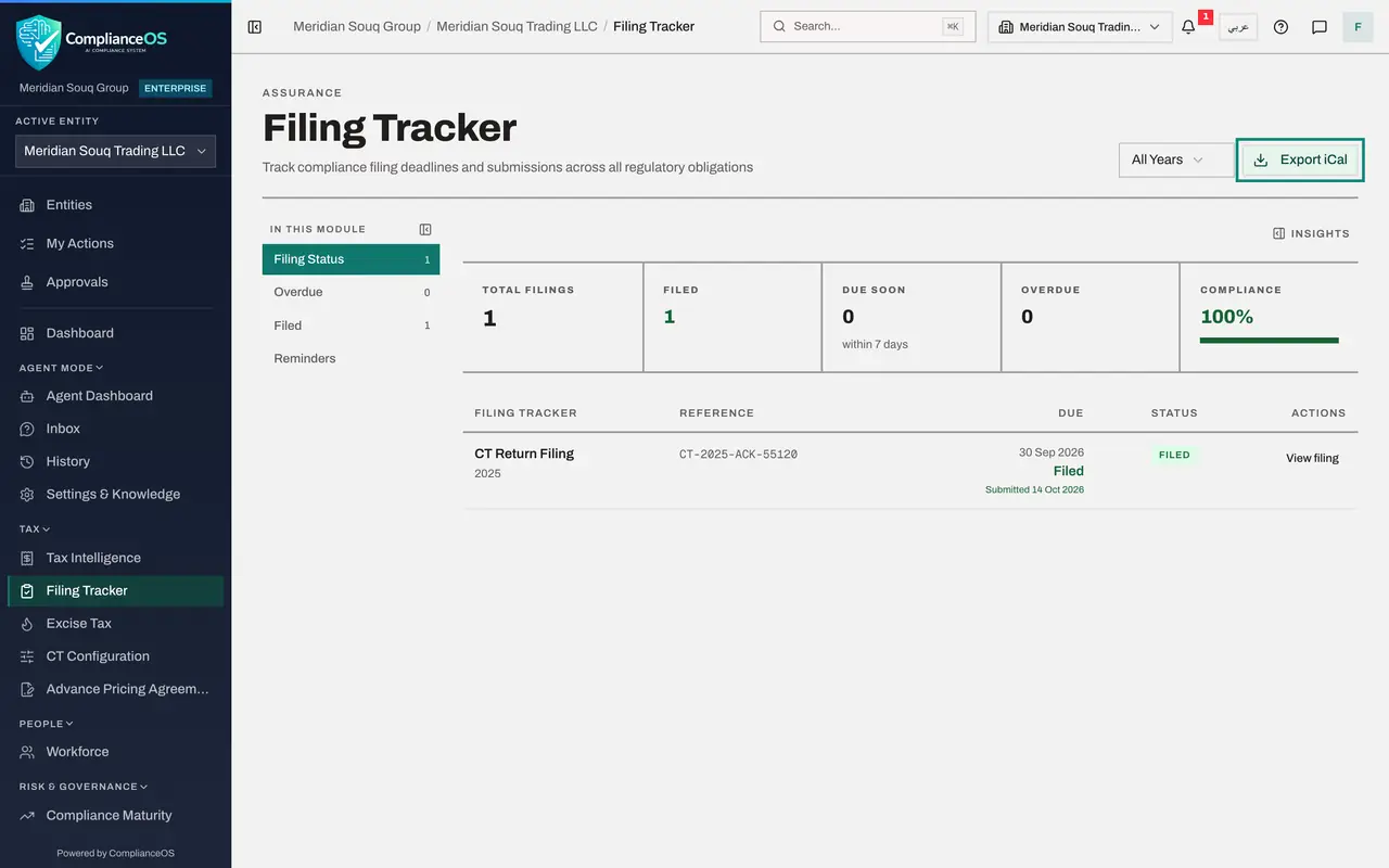 The screen at step 6: Select Export iCal