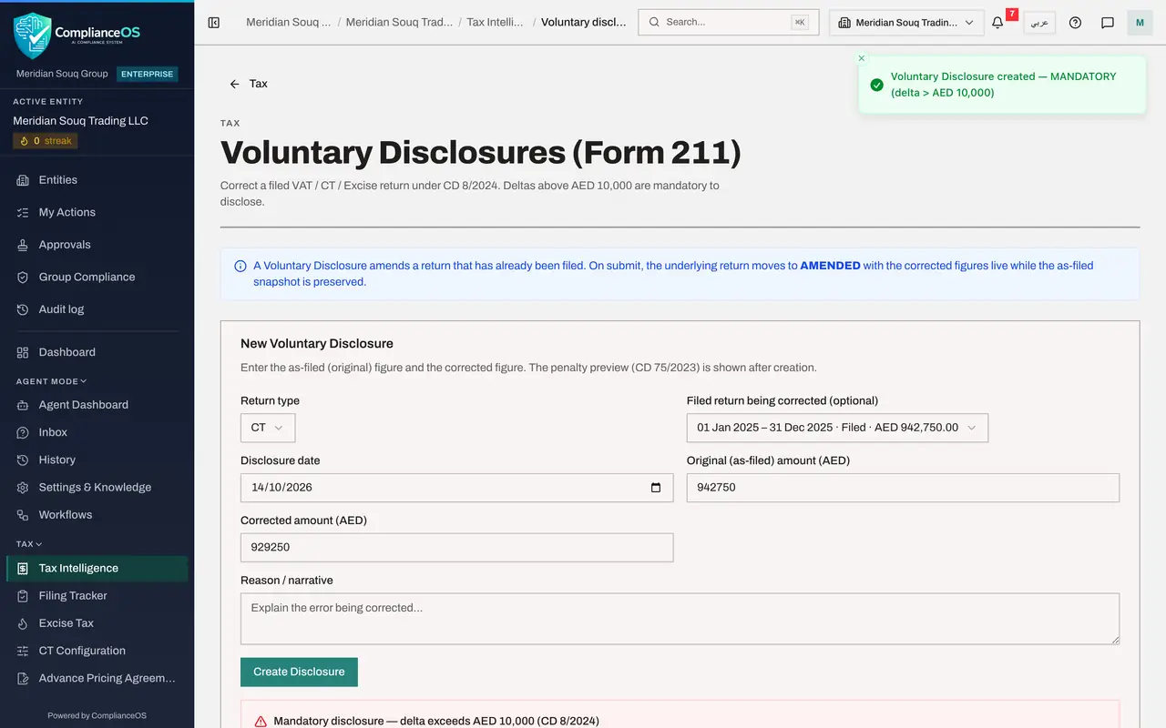 The screen at step 5: Explain the error and select Create Disclosure