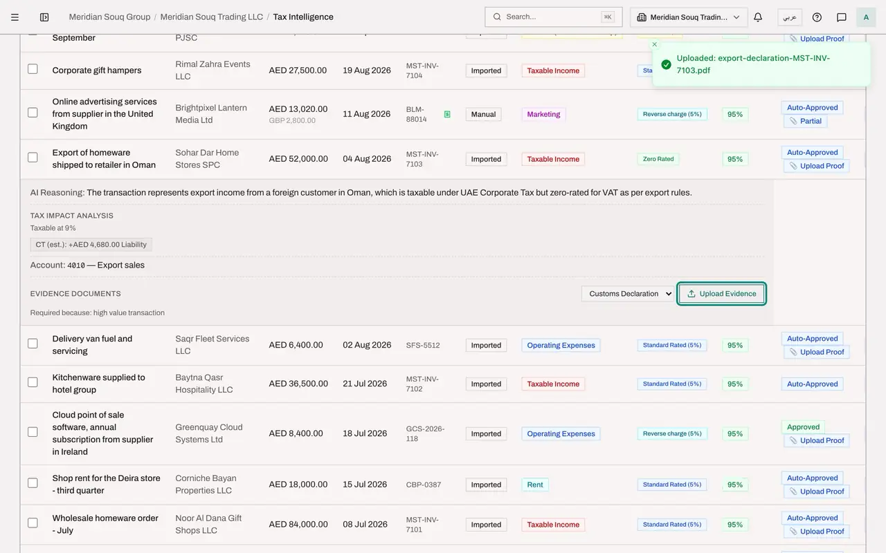 The screen at step 5: Select Upload Evidence and choose the file