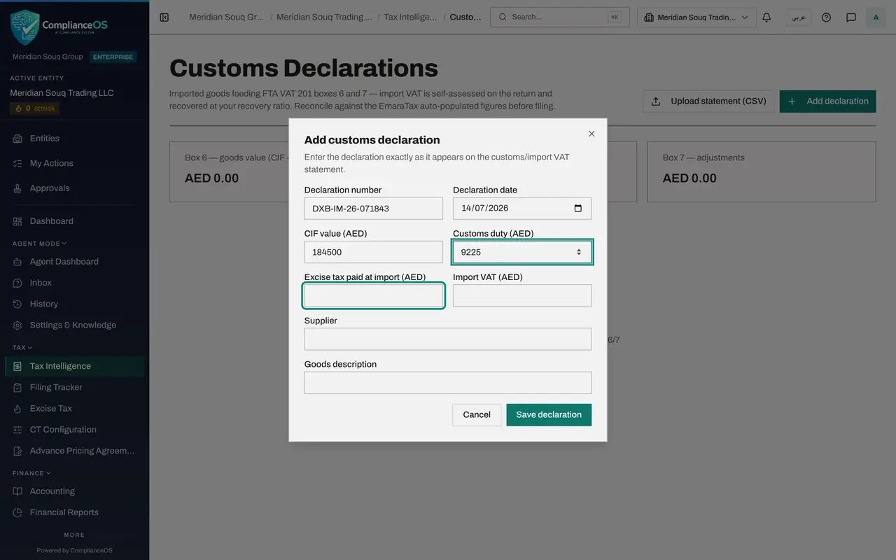 The screen at step 7: Leave the excise tax empty