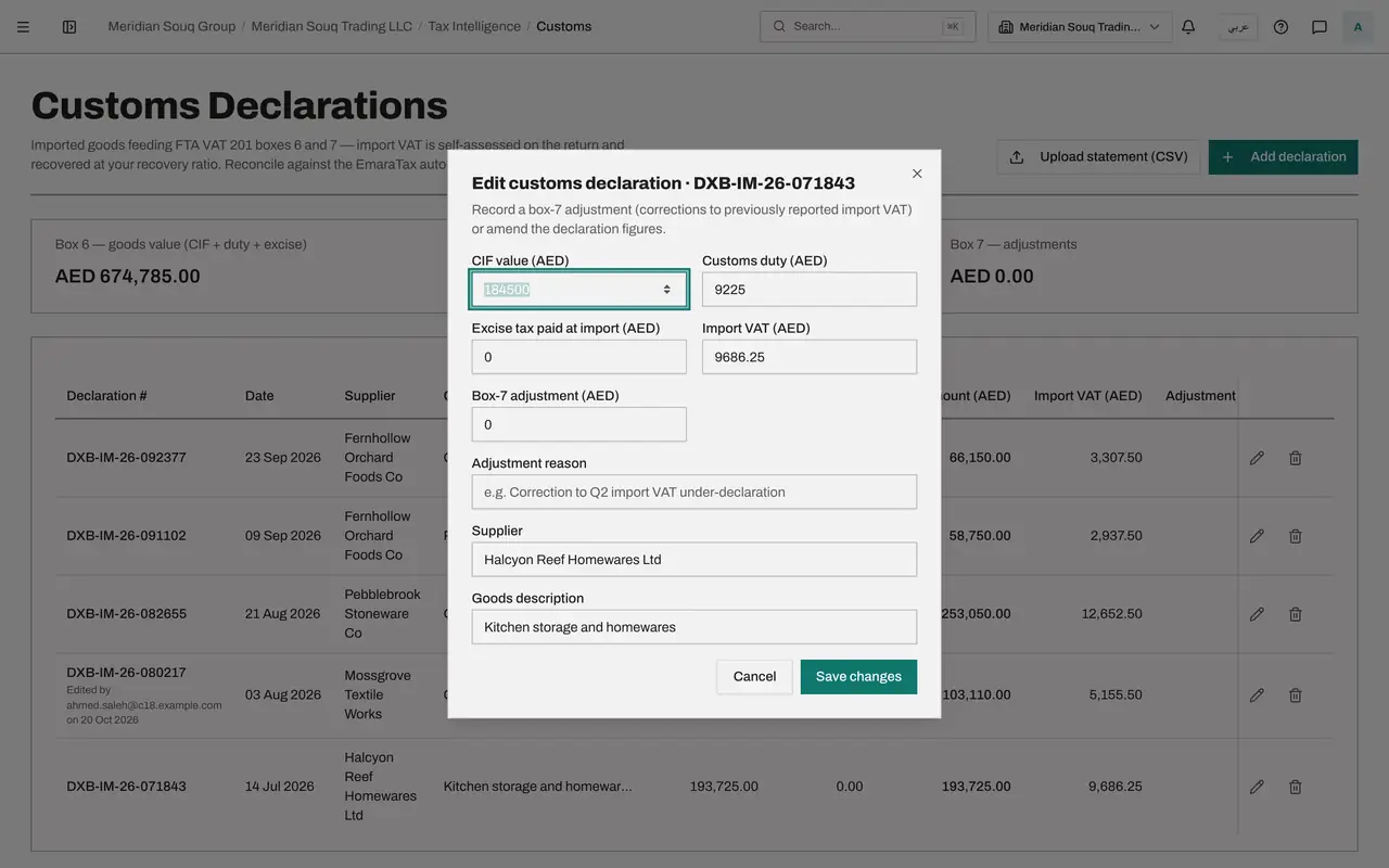 The screen at step 6: Open the declaration that will carry the adjustment