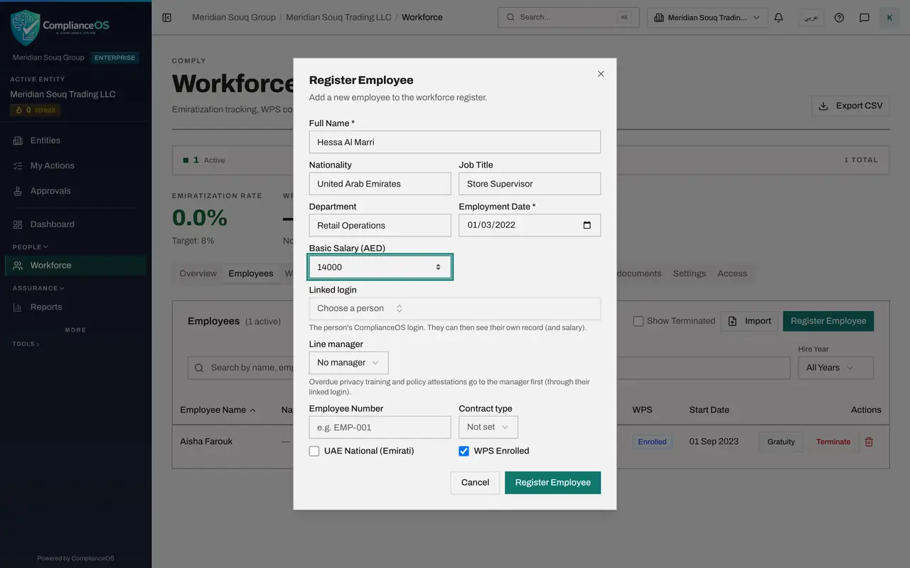 The screen at step 6: Enter the basic salary